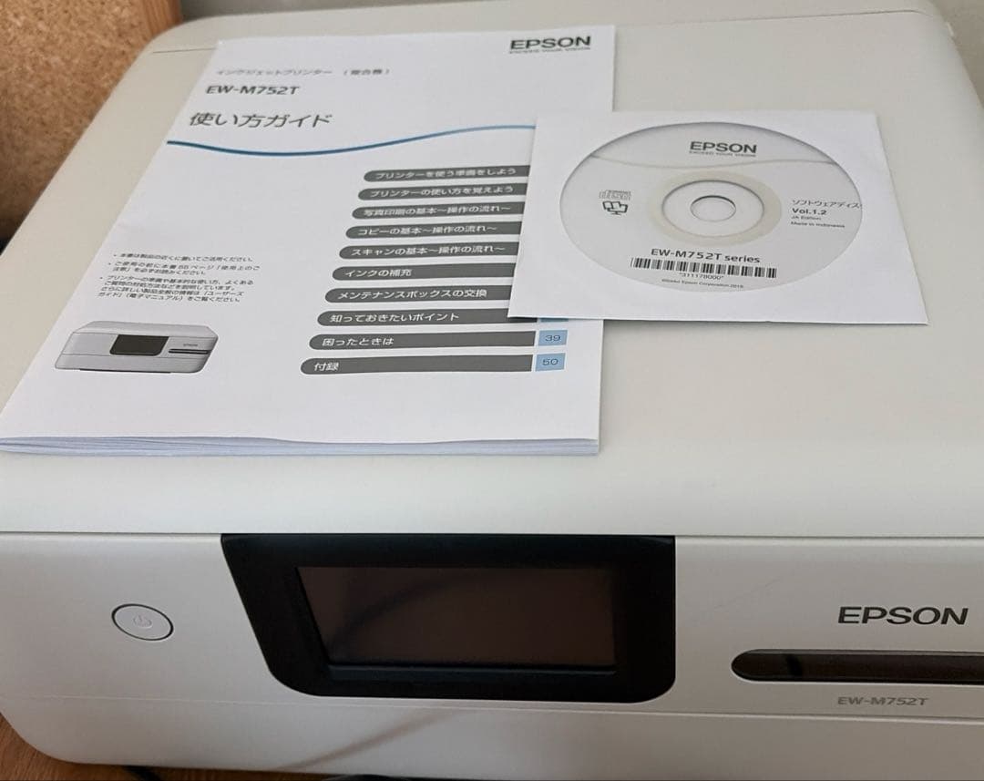 【ジャンク品扱】エプソン　インクジェットプリンター　ＥＷ-Ｍ752Ｔ　インク付き