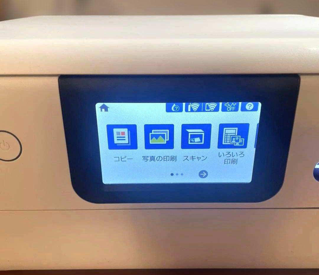 【ジャンク品扱】エプソン　インクジェットプリンター　ＥＷ-Ｍ752Ｔ　インク付き