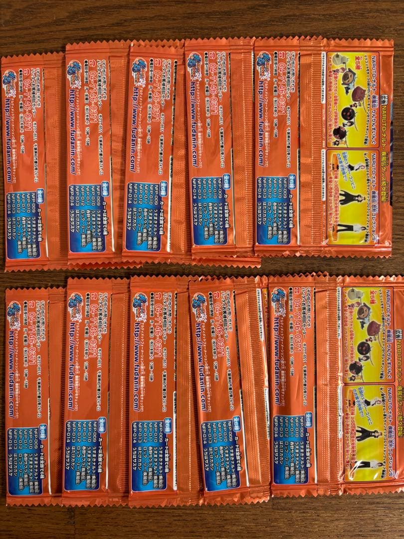 ナルト ナルティメットフォーメーション 【マクドナルド限定】 未開封10パック②