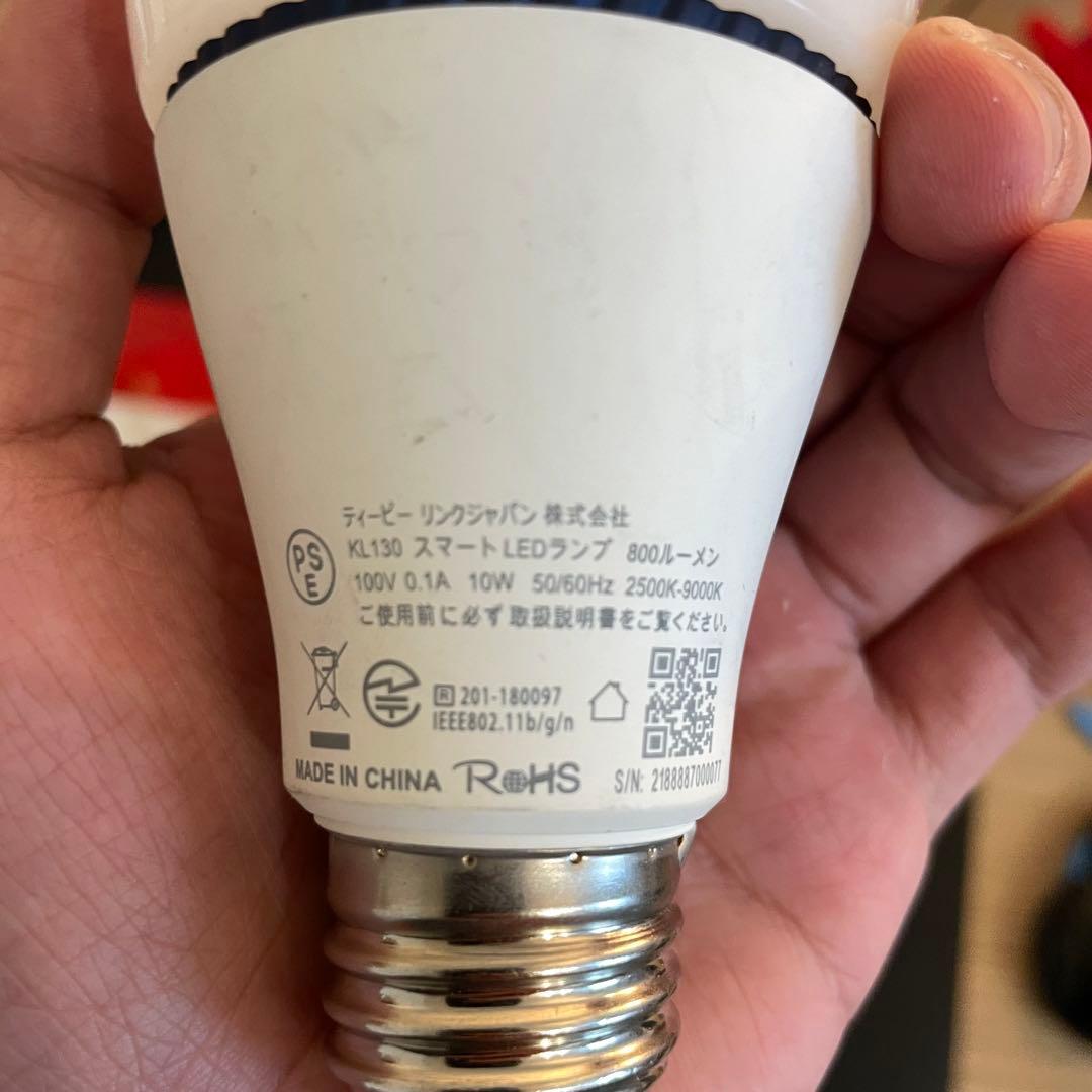 KasaスマートLEDランプ マルチカラー  KL130 E26 4個