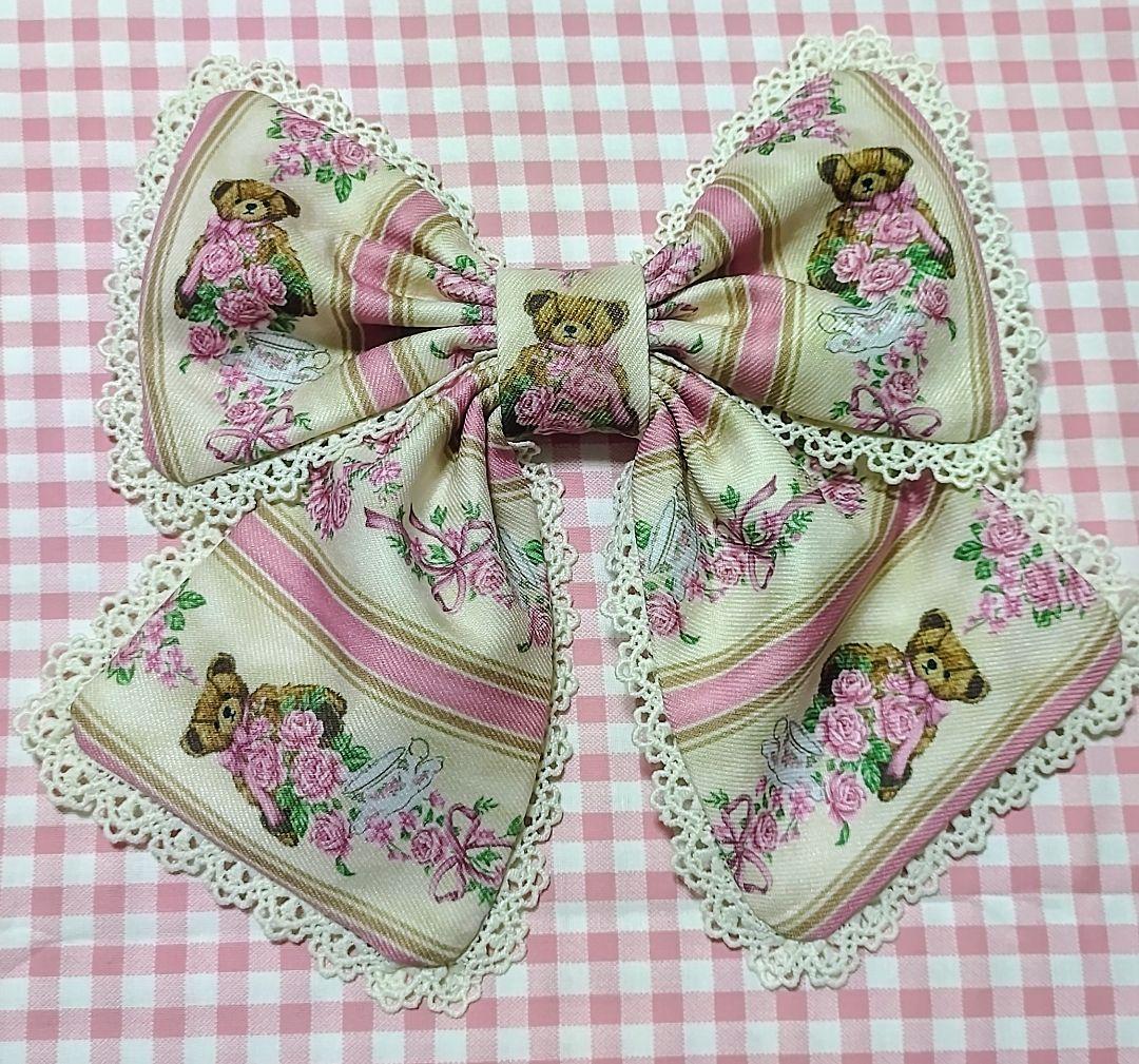み～こ♪ページです♡