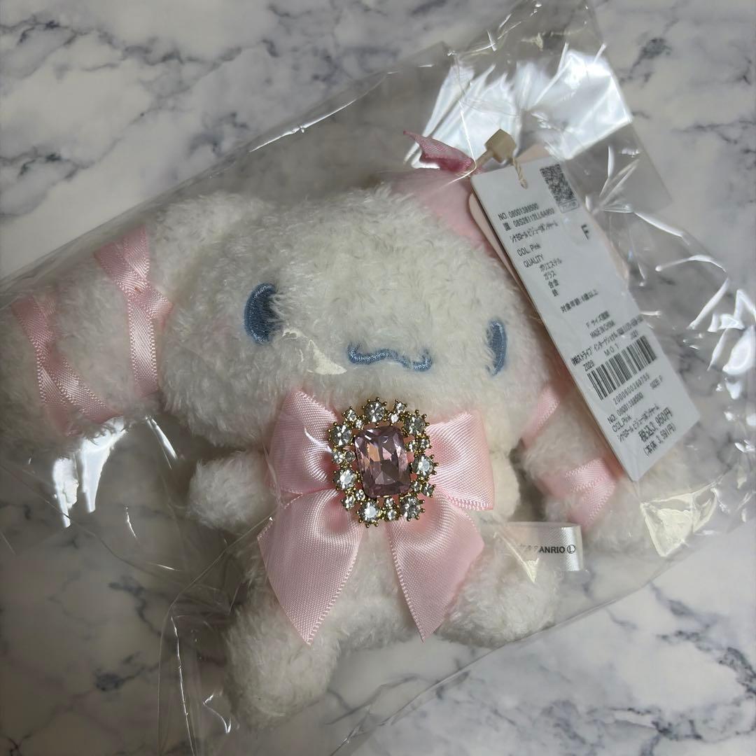 シナモロール ビジューリボンチャーム ピンク