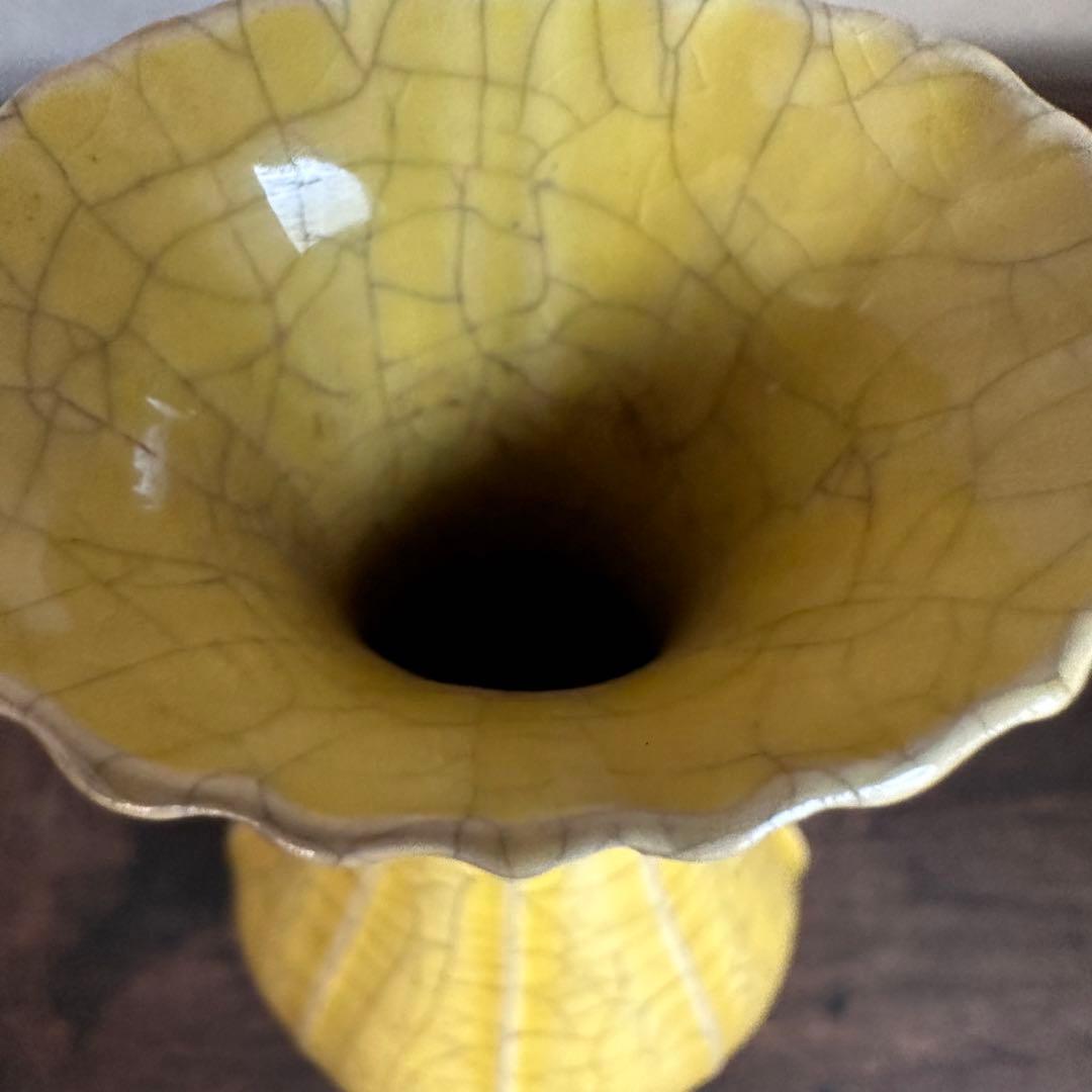 花瓶　官窯　黄釉　花入　宋代　中国美術　古美術　中国古玩　骨董