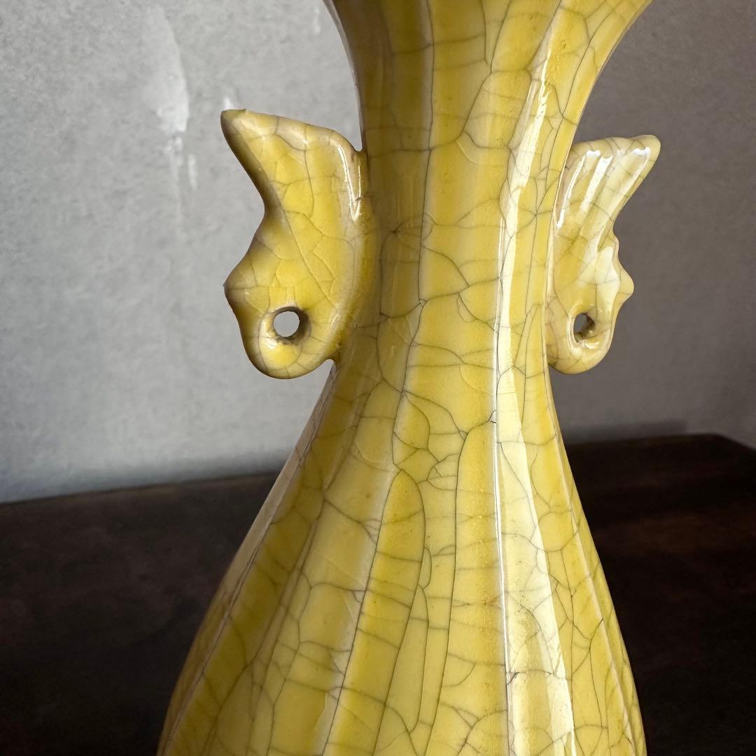 花瓶　官窯　黄釉　花入　宋代　中国美術　古美術　中国古玩　骨董