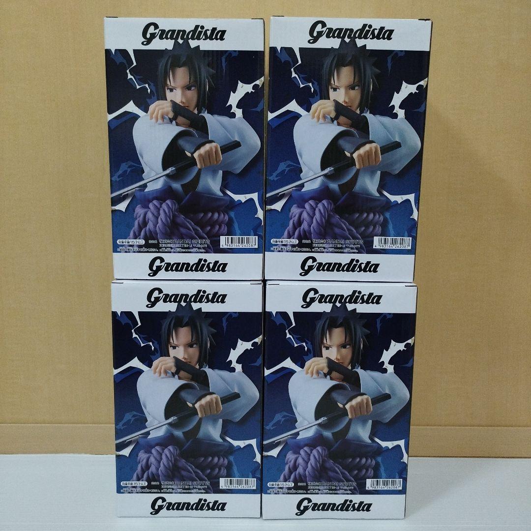 ナルト疾風伝 Grandista -UCHIHA SASUKE- 4個セット