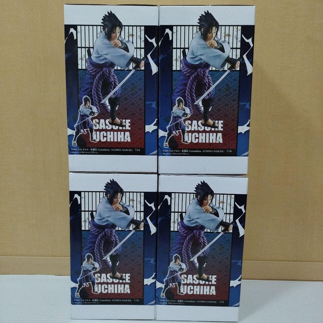 ナルト疾風伝 Grandista -UCHIHA SASUKE- 4個セット