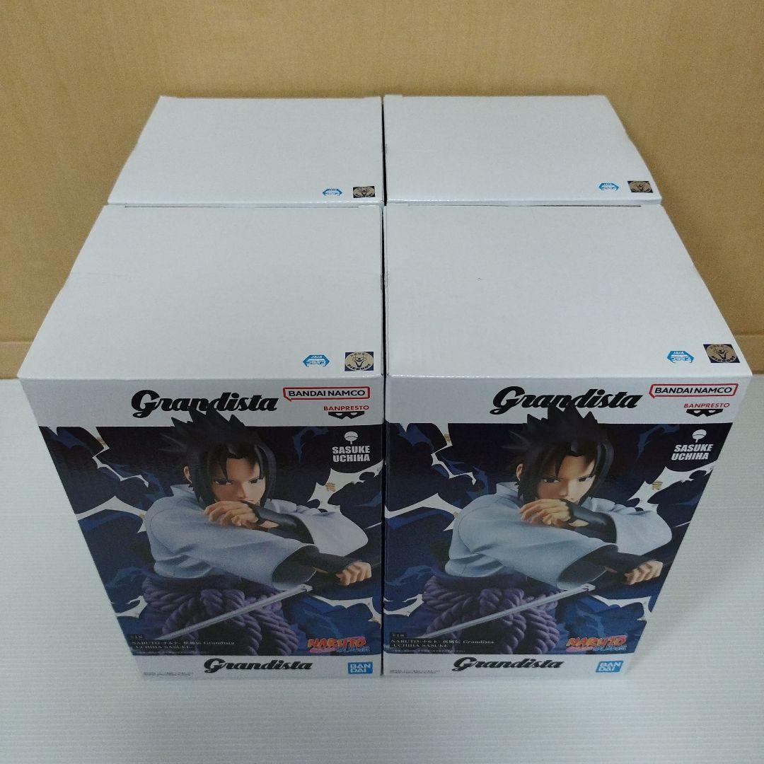 ナルト疾風伝 Grandista -UCHIHA SASUKE- 4個セット