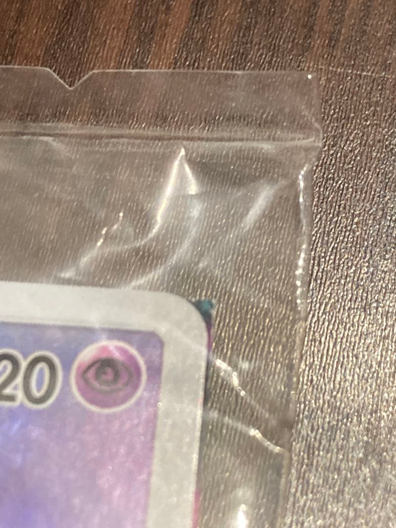 アーマードミュウツー プロモーション