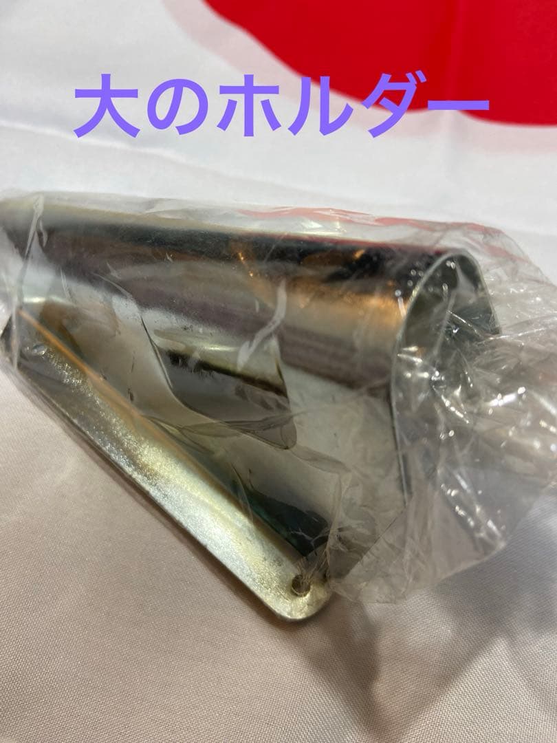 国旗3セット 日の丸