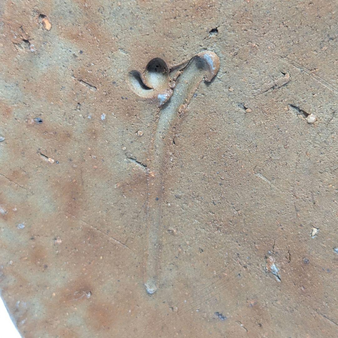 伝統工芸士 高原敏 備前焼 細水指C 共箱共布栞 水差し 抹茶道具 茶器 食器