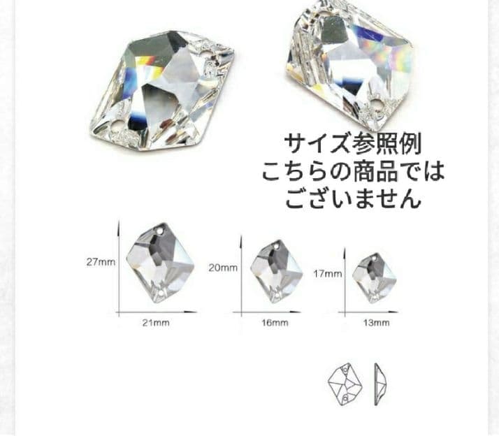 kmerry①② コズミック紫AB→13172.5シート16201114半