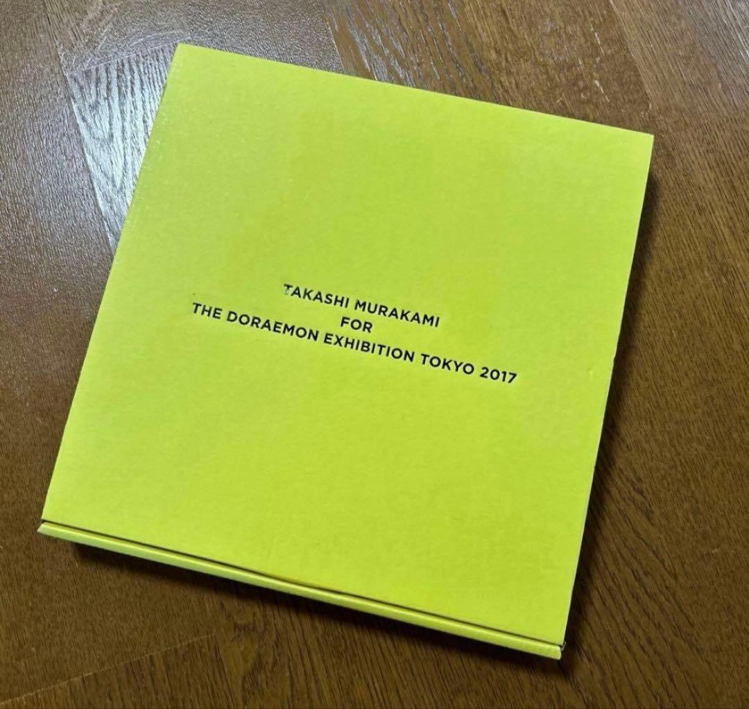 ドラえもん　村上隆