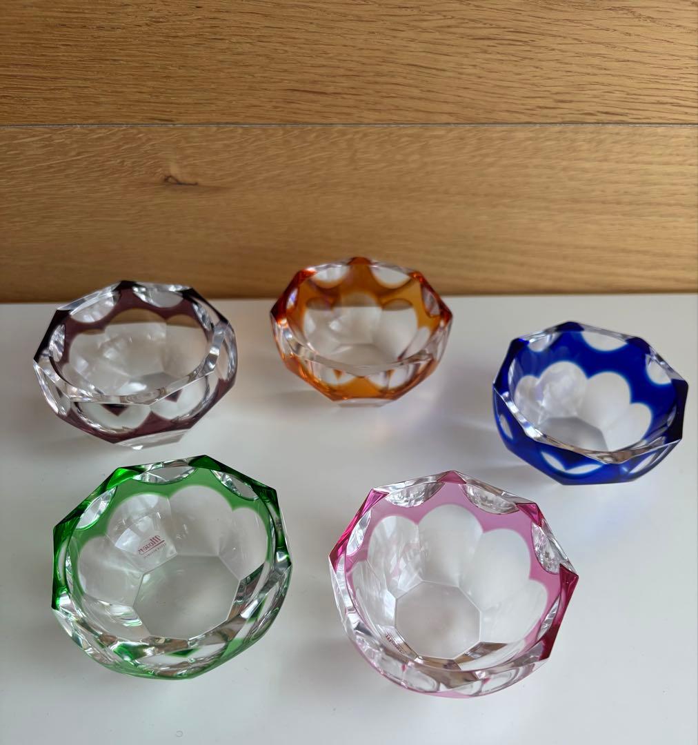 MOSER 小物入れ　５色セット