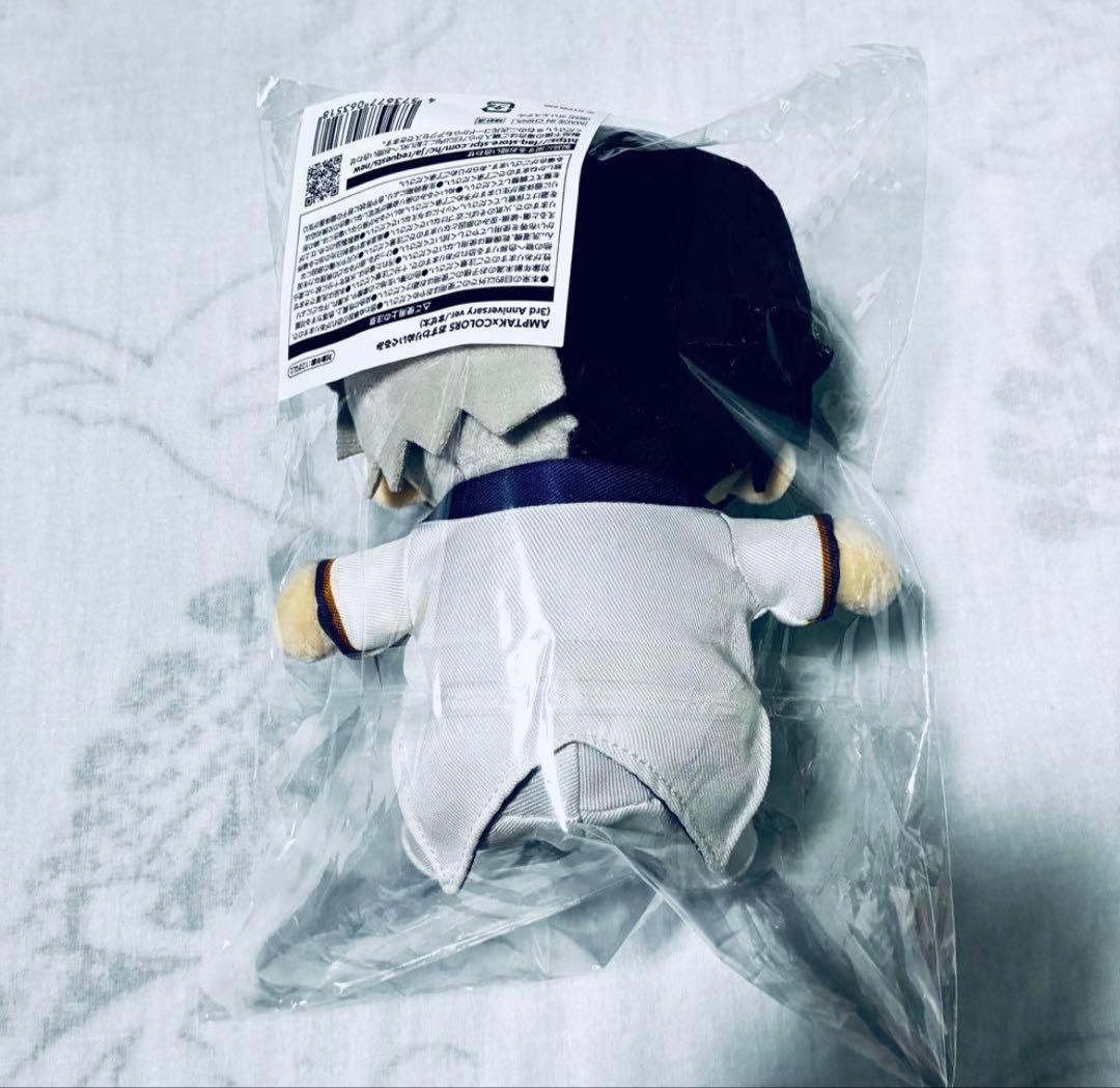 AMPTAK×COLORS まぜ太 ぬいぐるみ 3周年