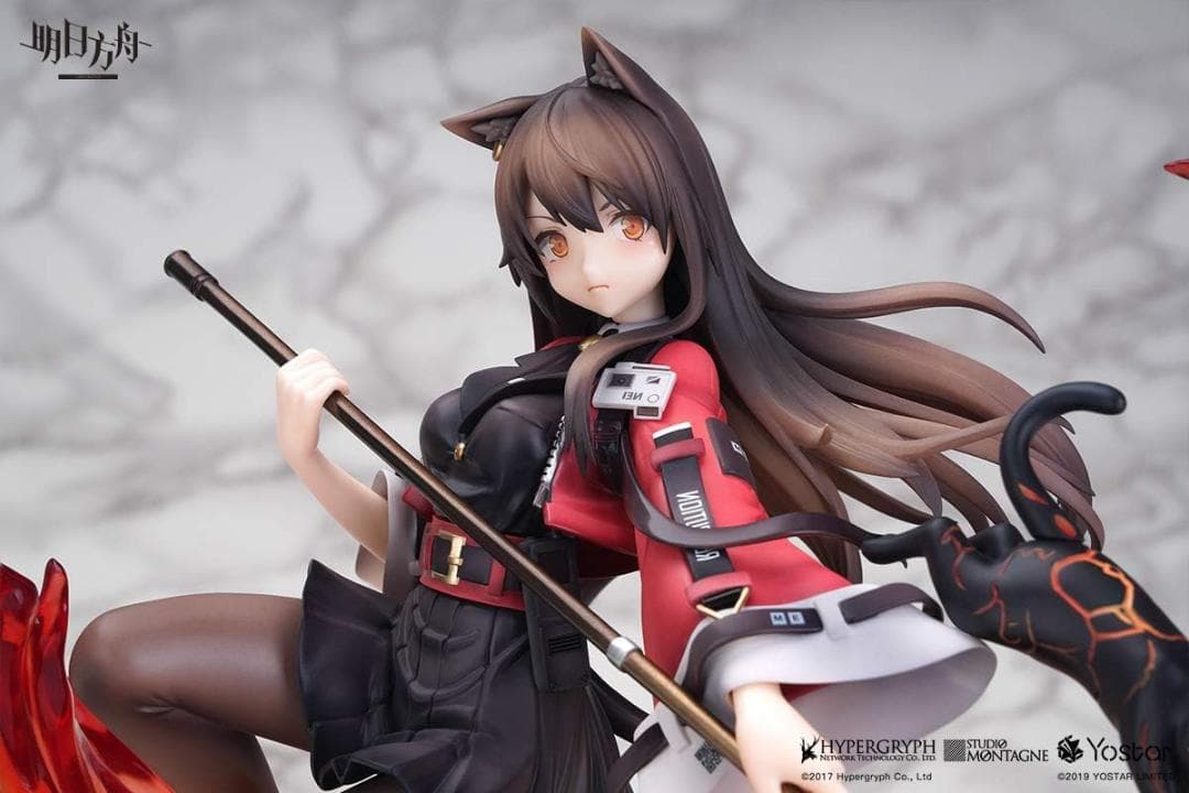 アークナイツ スカイフレア 精英化2段階Ver. 1/7 完成品フィギュア