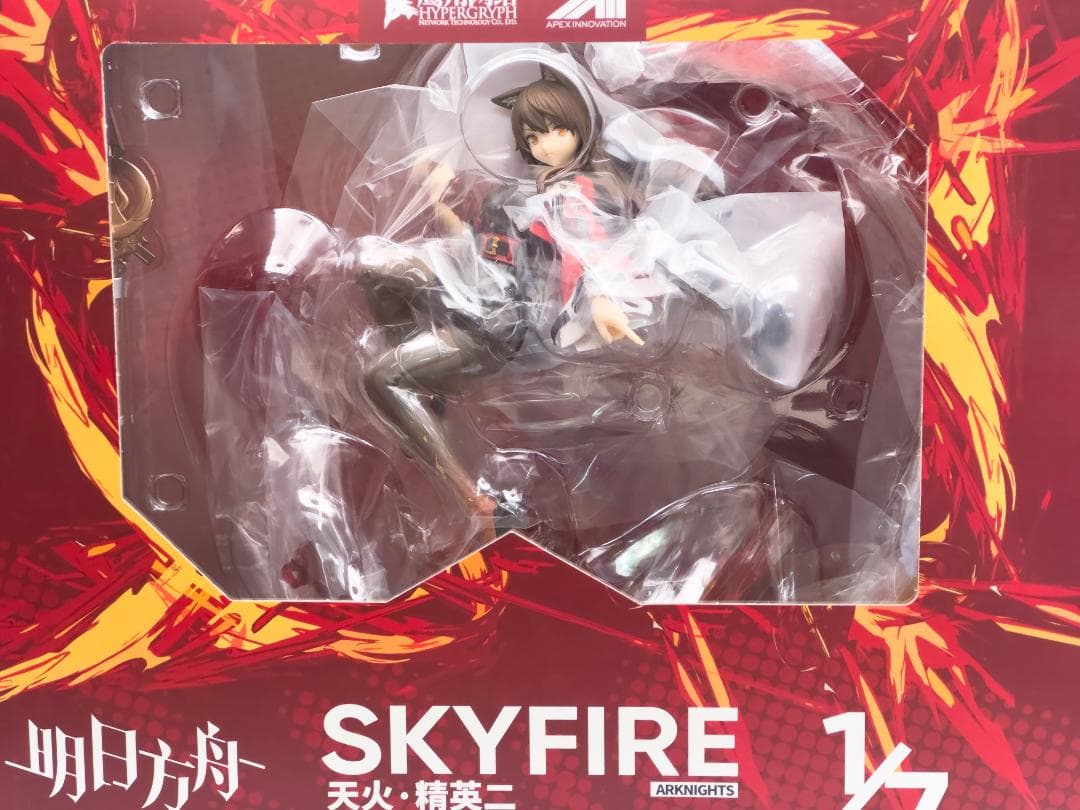アークナイツ スカイフレア 精英化2段階Ver. 1/7 完成品フィギュア