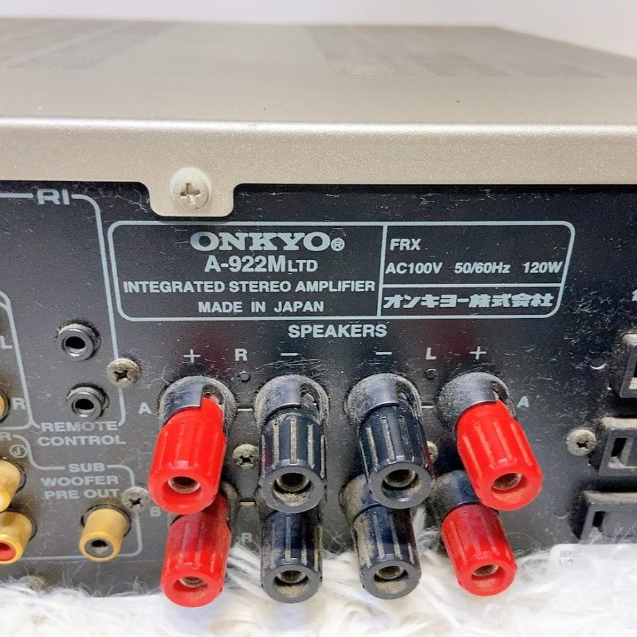 オンキョー ONKYO A-922M プリメインアンプ インテグレーテッドアンプ