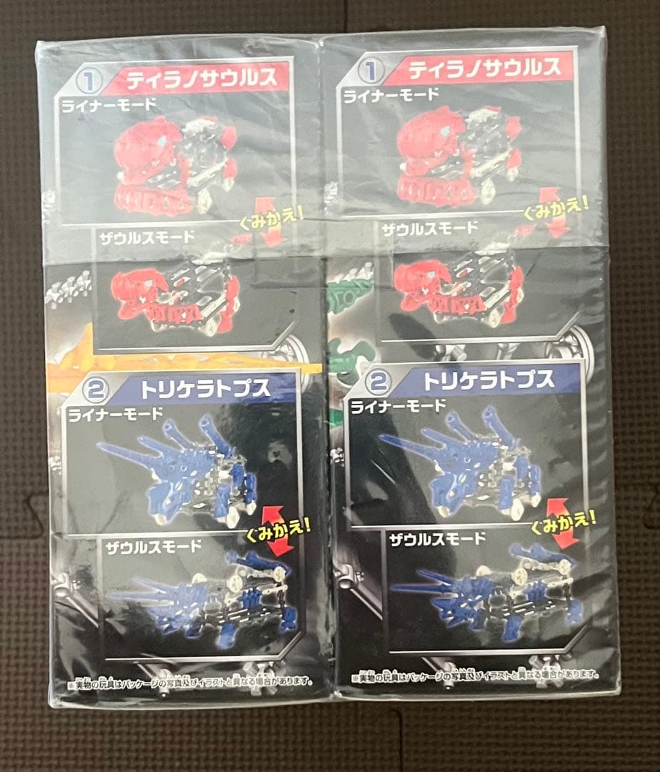 ほねほねザウルスブロックス第7弾フルコンプリートセット×1