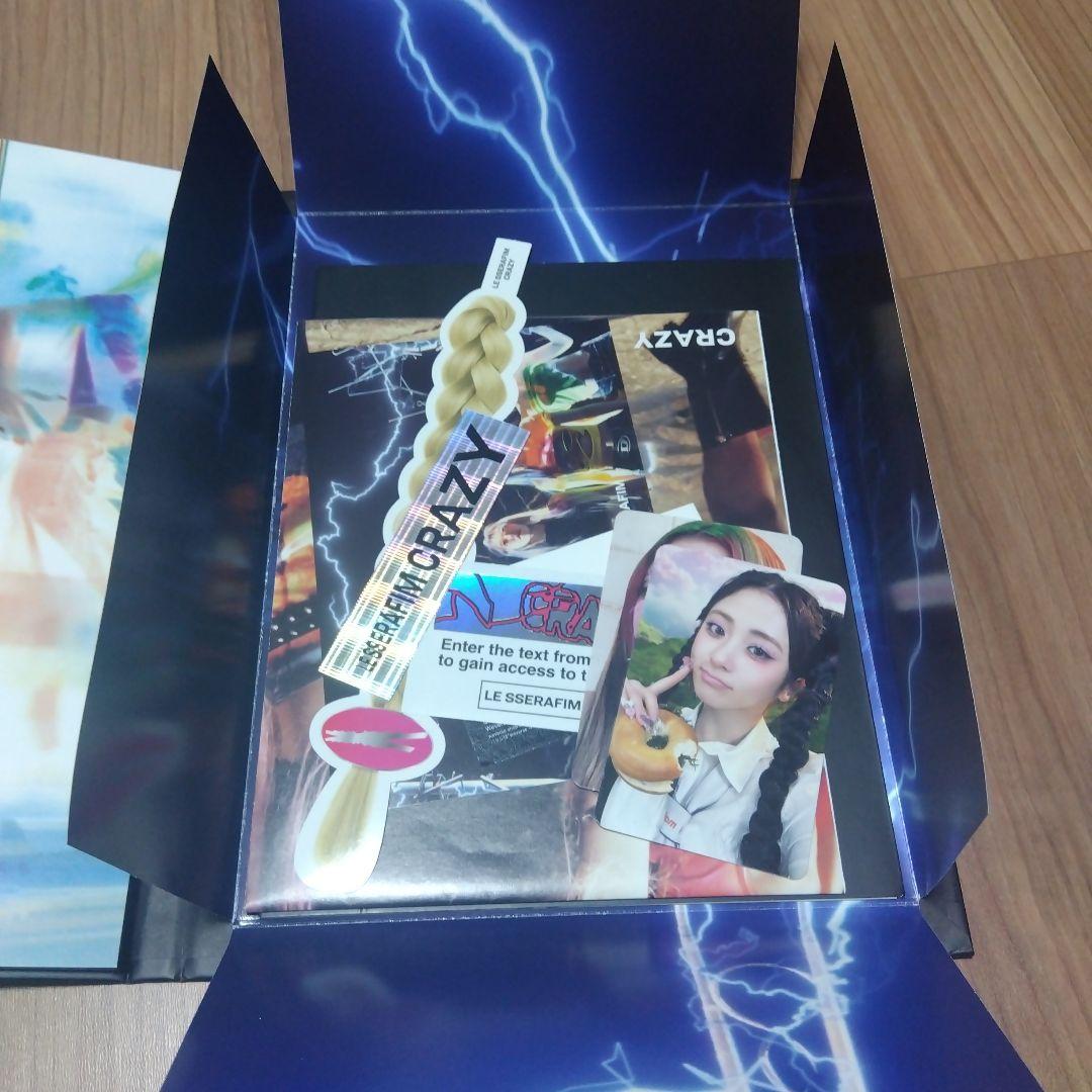 LESSERAFIM 3形態セット　CRAZY