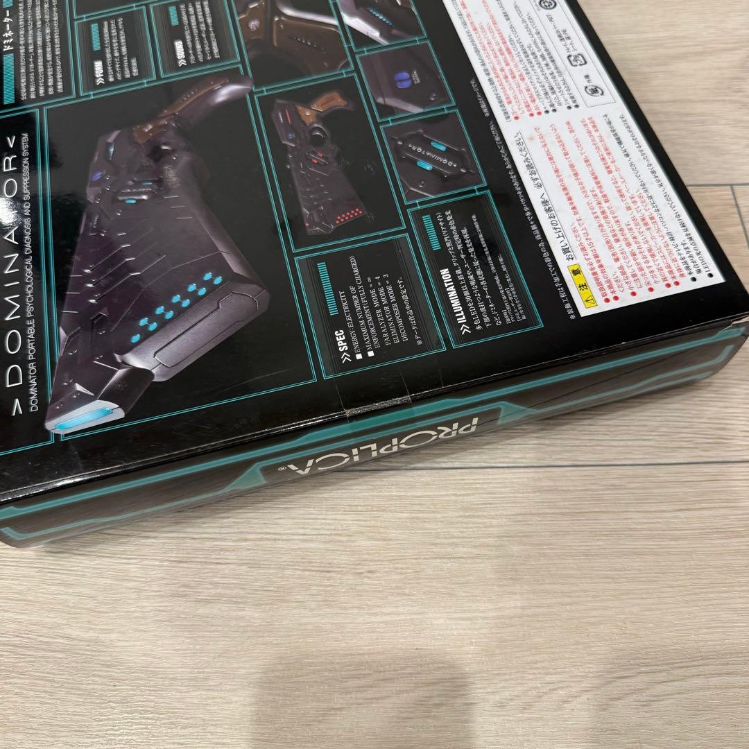 PROPLICA ドミネーター PSYCHO-PASS サイコパス