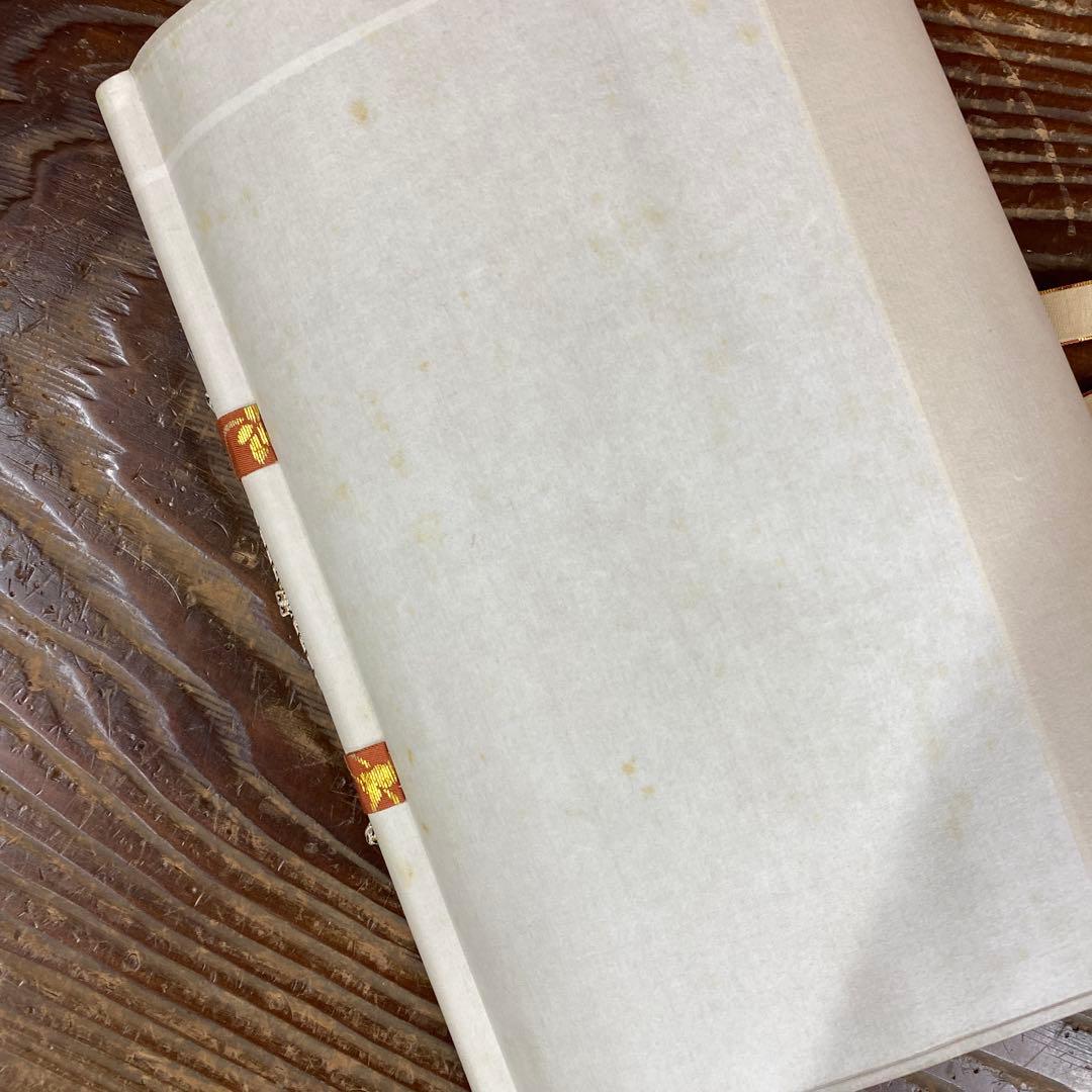 美品 掛け軸 細合喝堂作「松無古今色」大徳寺塔頭龍源院 共箱 禅語 茶掛け