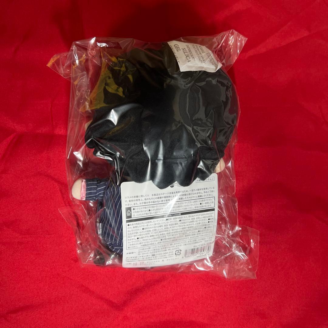 目黒蓮　すのチルぶら下がらないシリーズ