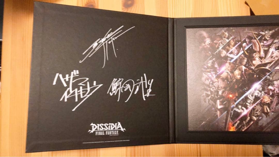 スクエニメンバーズ アルティメット 特典 ディシディア ファイナルファンタジー