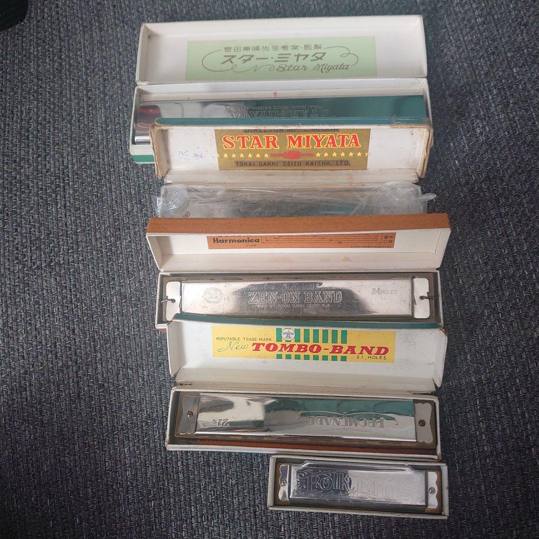 昭和レトロ古いハーモニカ5個セットフォークブルーススターミヤタトンボ