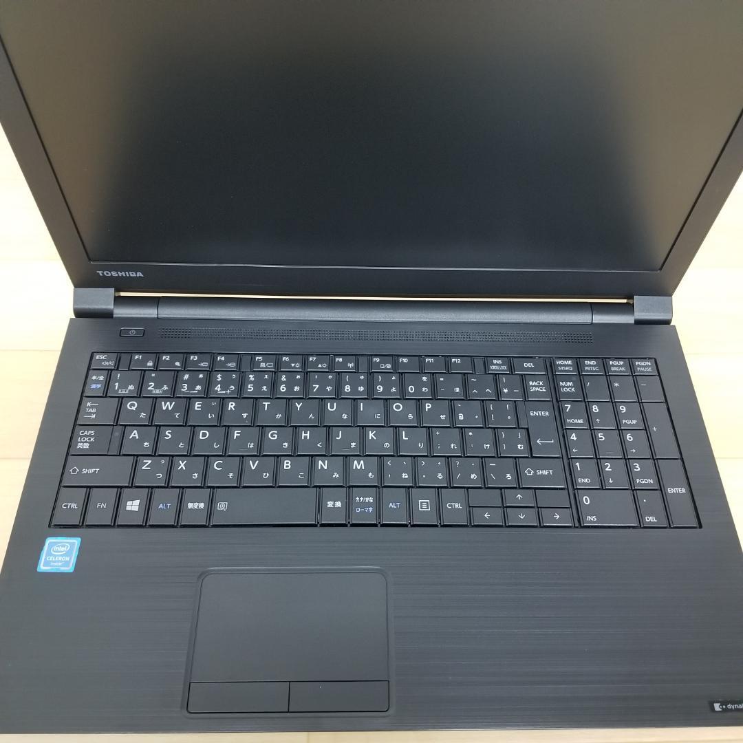 期間限定 SSD Win11 DVD再生可 ノートPC 東芝 (E2892)