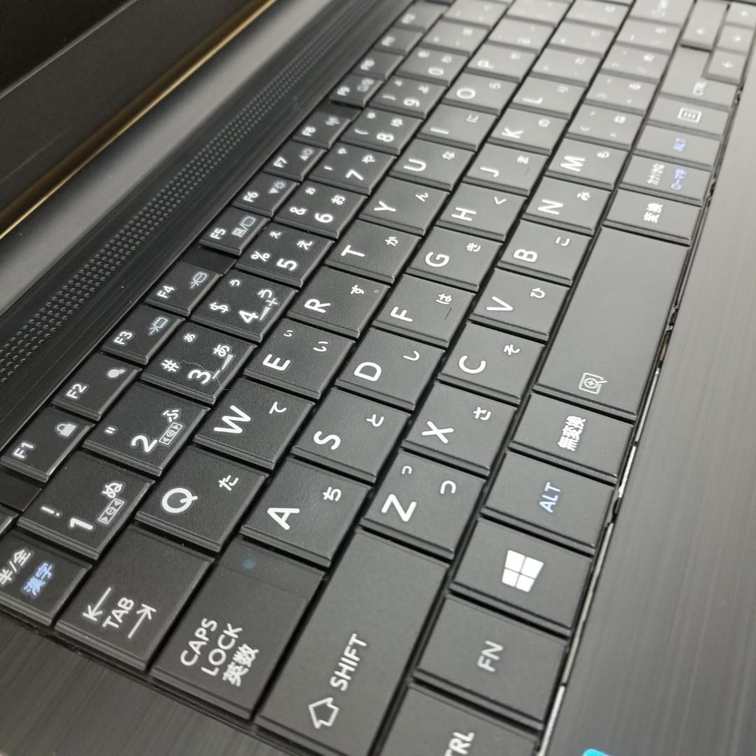 期間限定 SSD Win11 DVD再生可 ノートPC 東芝 (E2892)