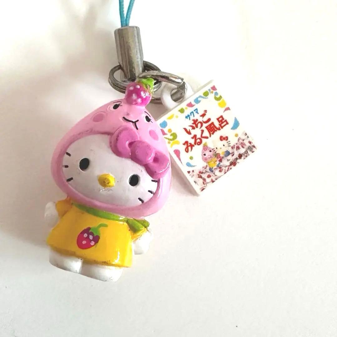 一点‼️サンリオハローキティ ストラップ いちごみるく　平成レトロ　サクマコラボ