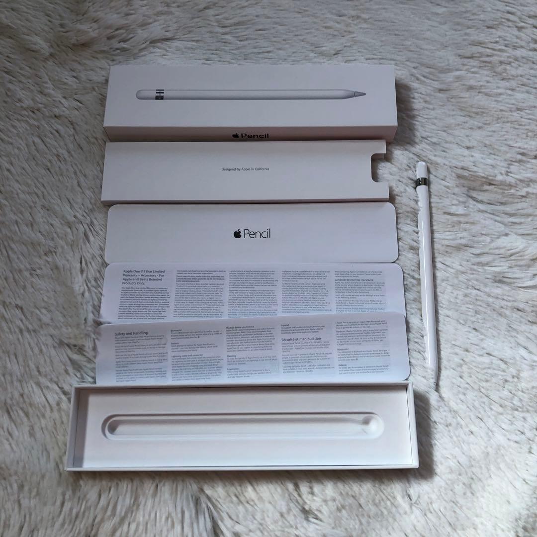 【完動品】iPad Pro 12.9 第2世代 256GB 【すぐ発送】