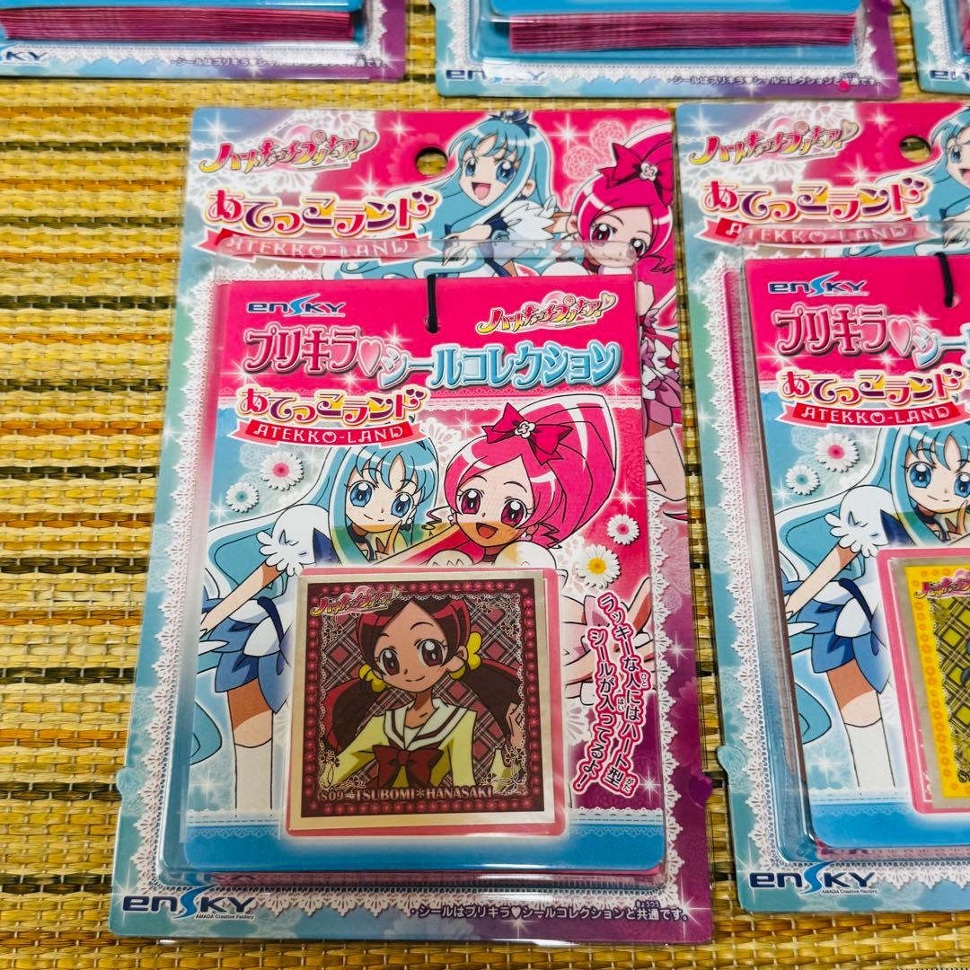 ハートキャッチプリキュア シールコレクション セット あてっこランド c