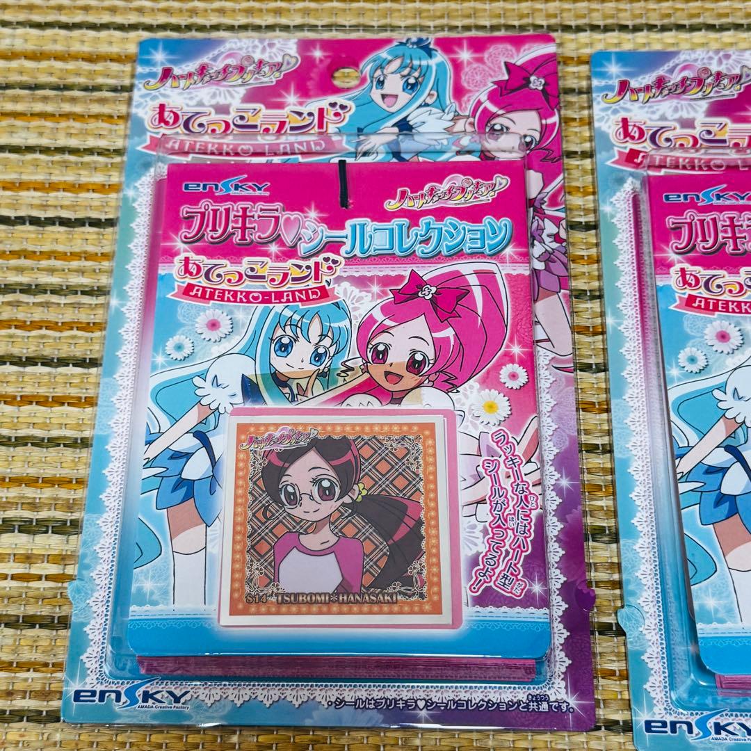 ハートキャッチプリキュア シールコレクション セット あてっこランド c