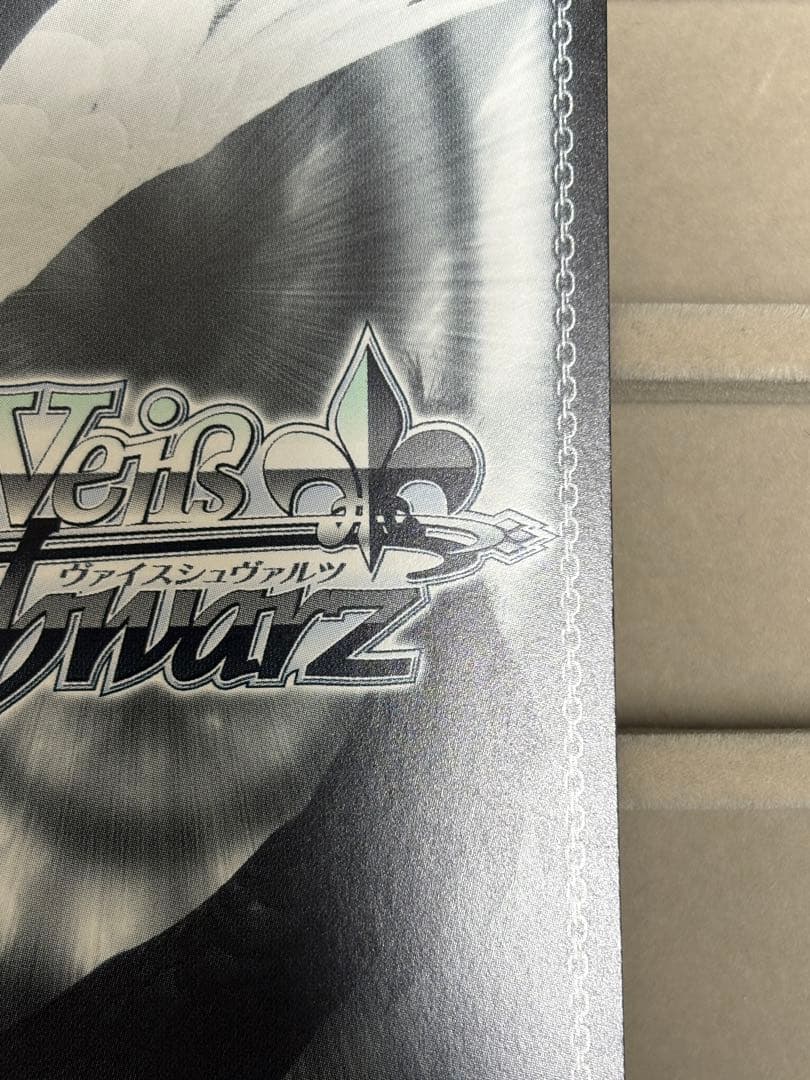 力を緩めて なのは PR+　NTA/WE48-P01EX