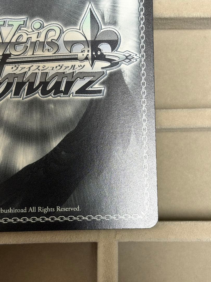 力を緩めて なのは PR+　NTA/WE48-P01EX