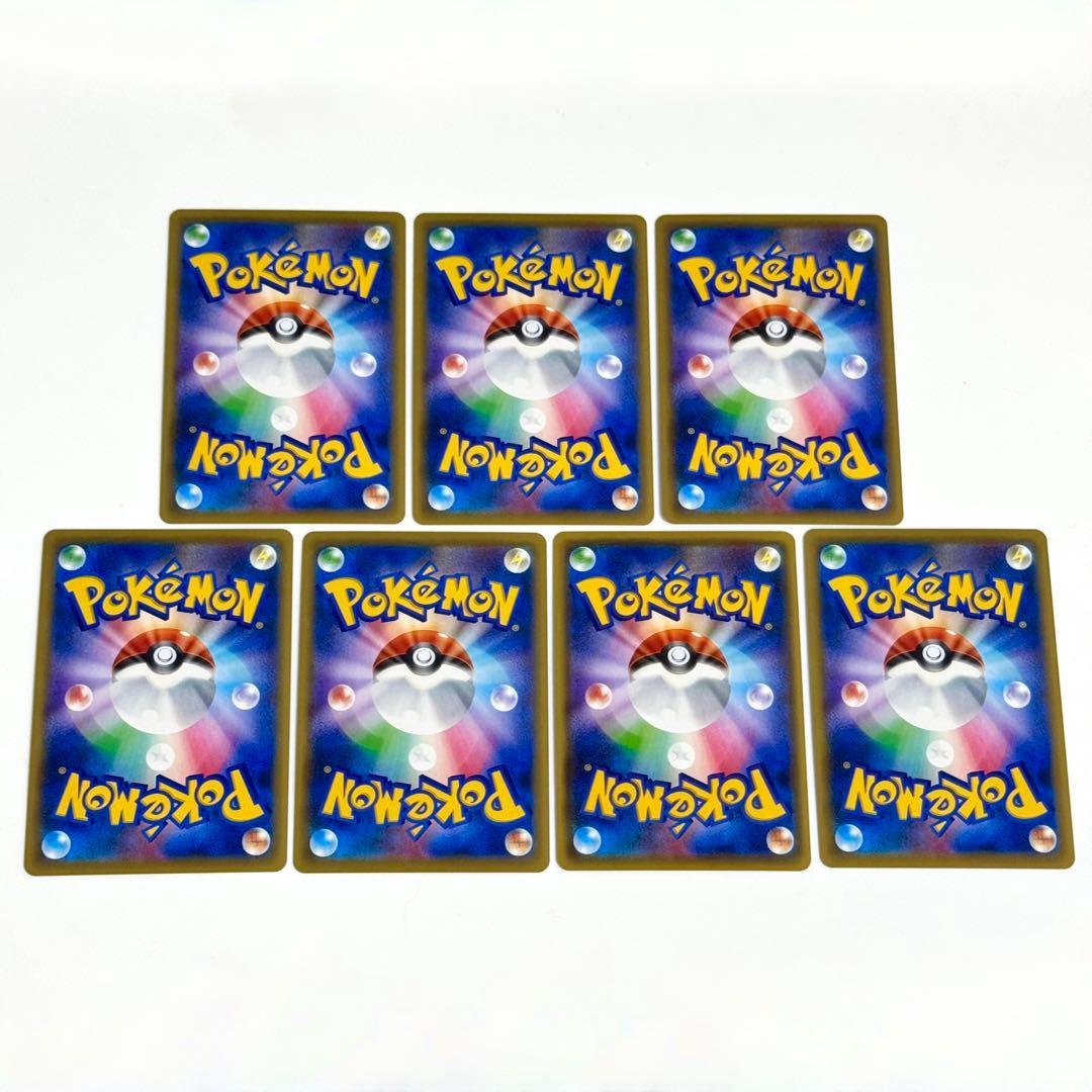 【美品】BREAK エネルギー 雷 CP4 ミラー 7枚 引退品