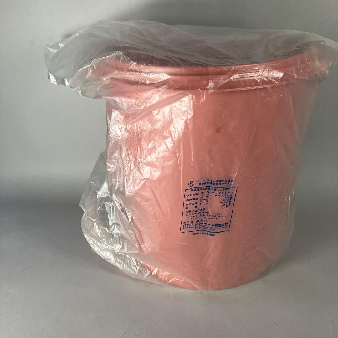 むち太郎◆ タッパーウェア マキシデコレーター ５８００ml