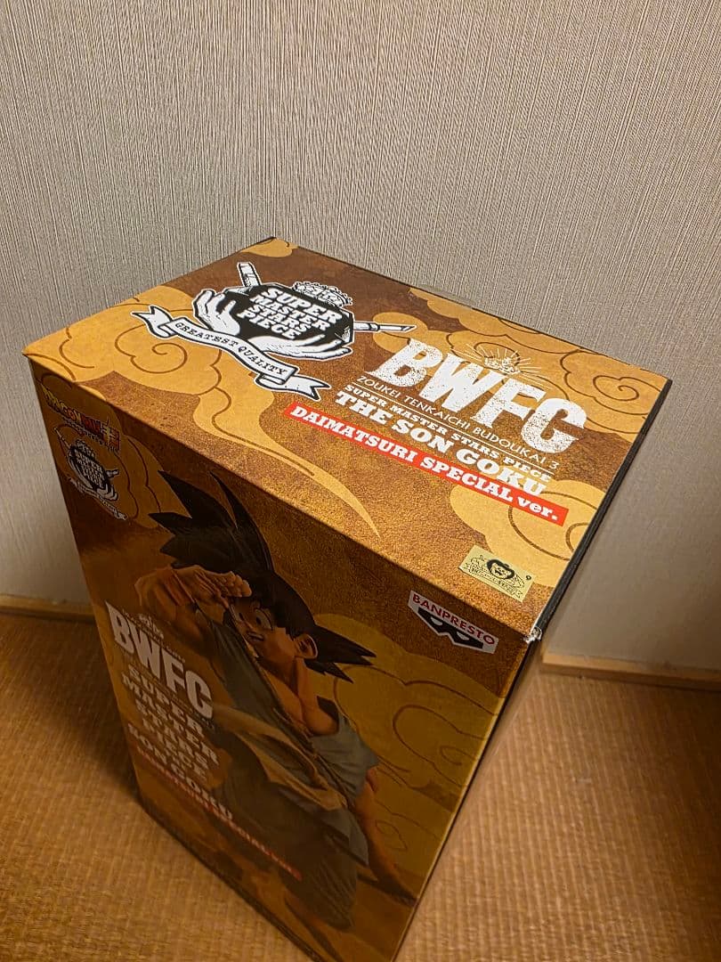 SMSP バイバイ悟空 ダイマツリ 国内正規 BWFC 孫悟空　リペイント