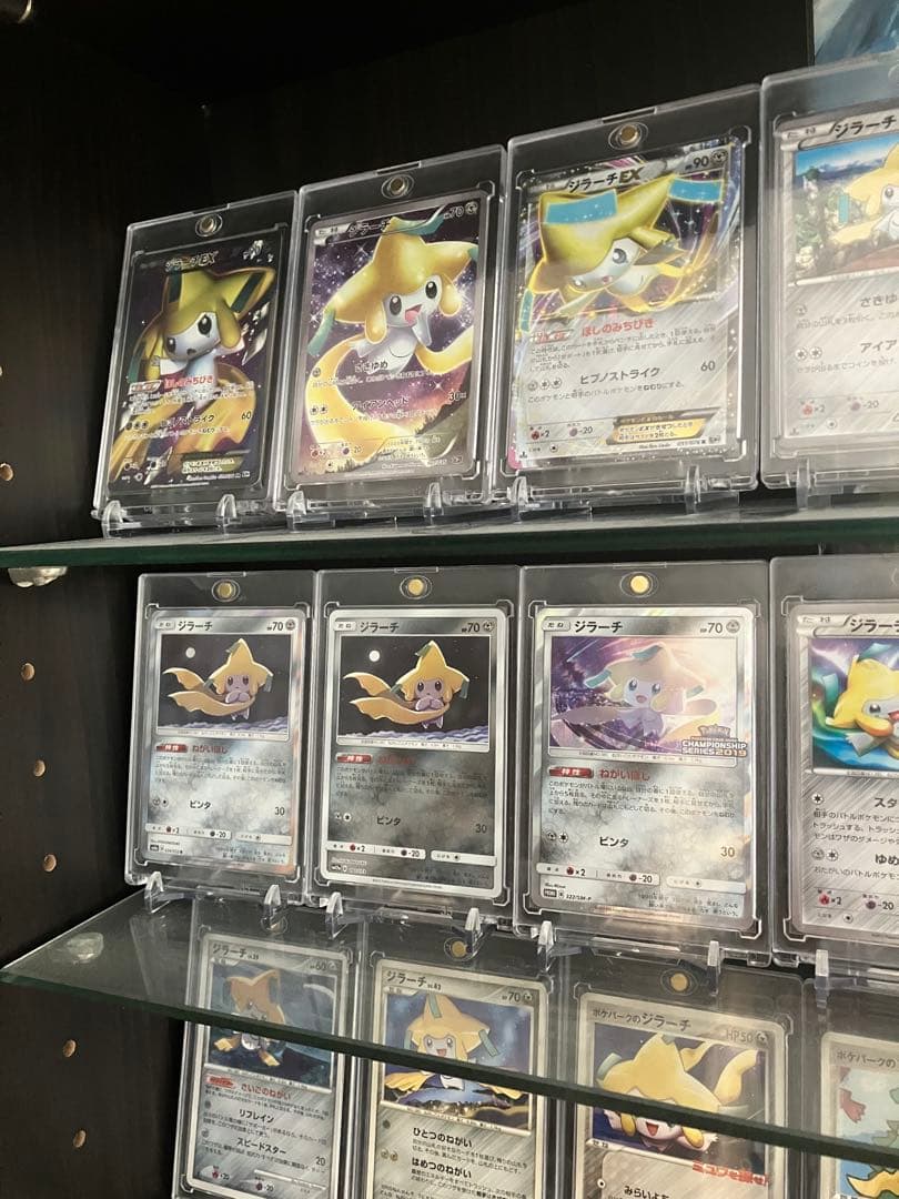 ポケモンカード　ジラーチ　ほぼ全種類　＋SVプロモピカチュウ未開封　まとめ売り