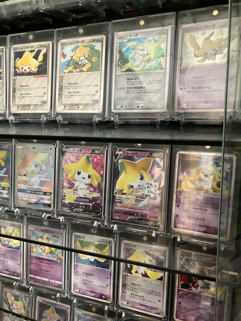 ポケモンカード　ジラーチ　ほぼ全種類　＋SVプロモピカチュウ未開封　まとめ売り