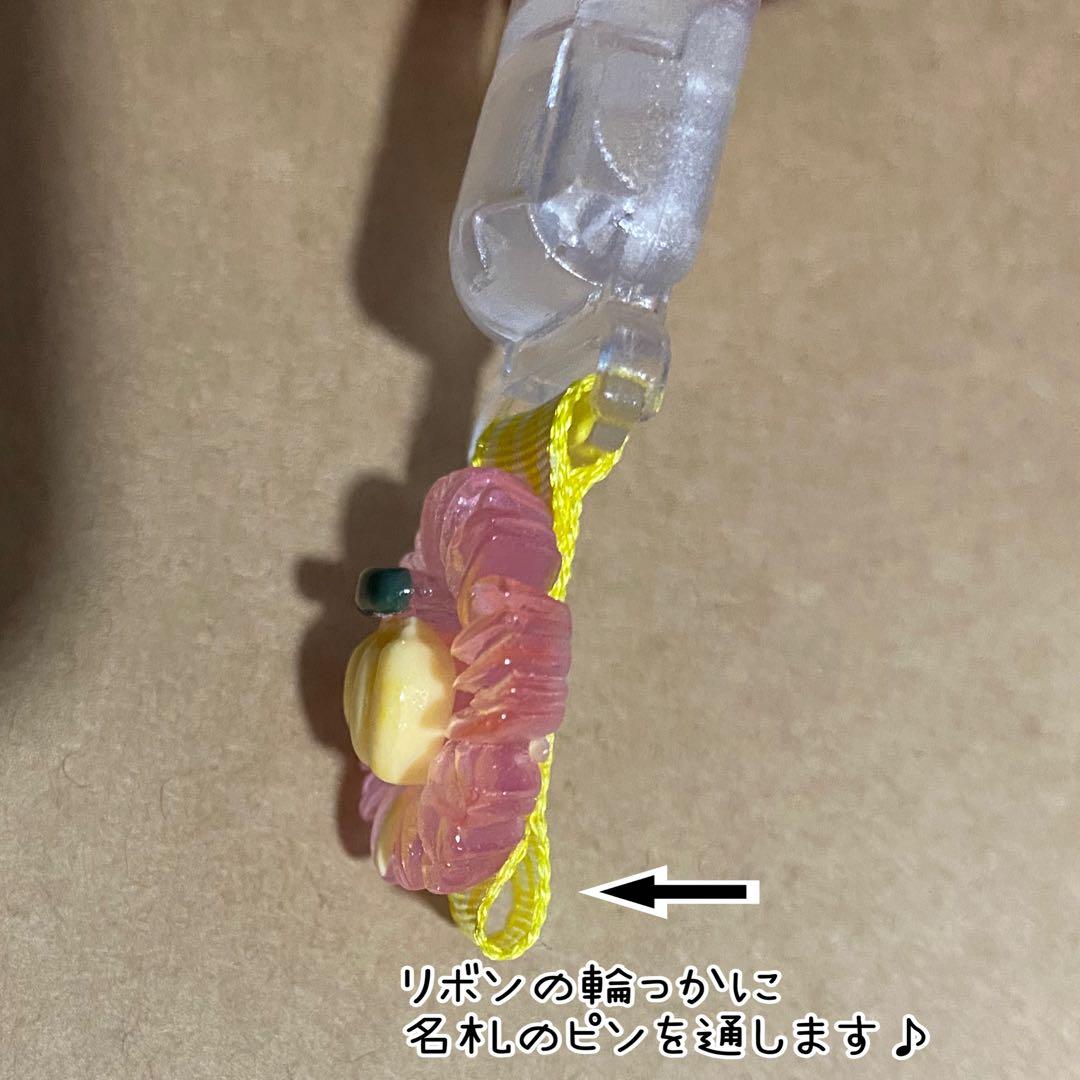 名札クリップ さくらんぼ