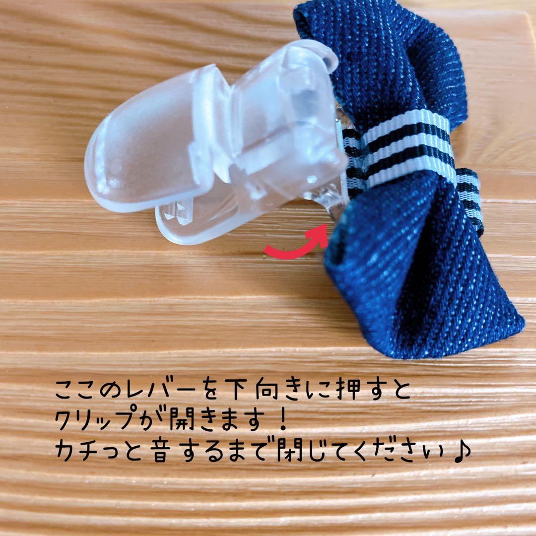 名札クリップ さくらんぼ