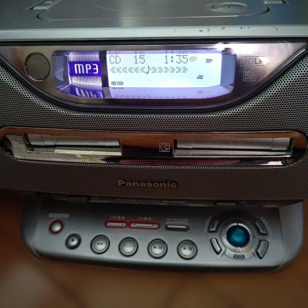 Panasonic パーソナルMDシステム RX-MDX80