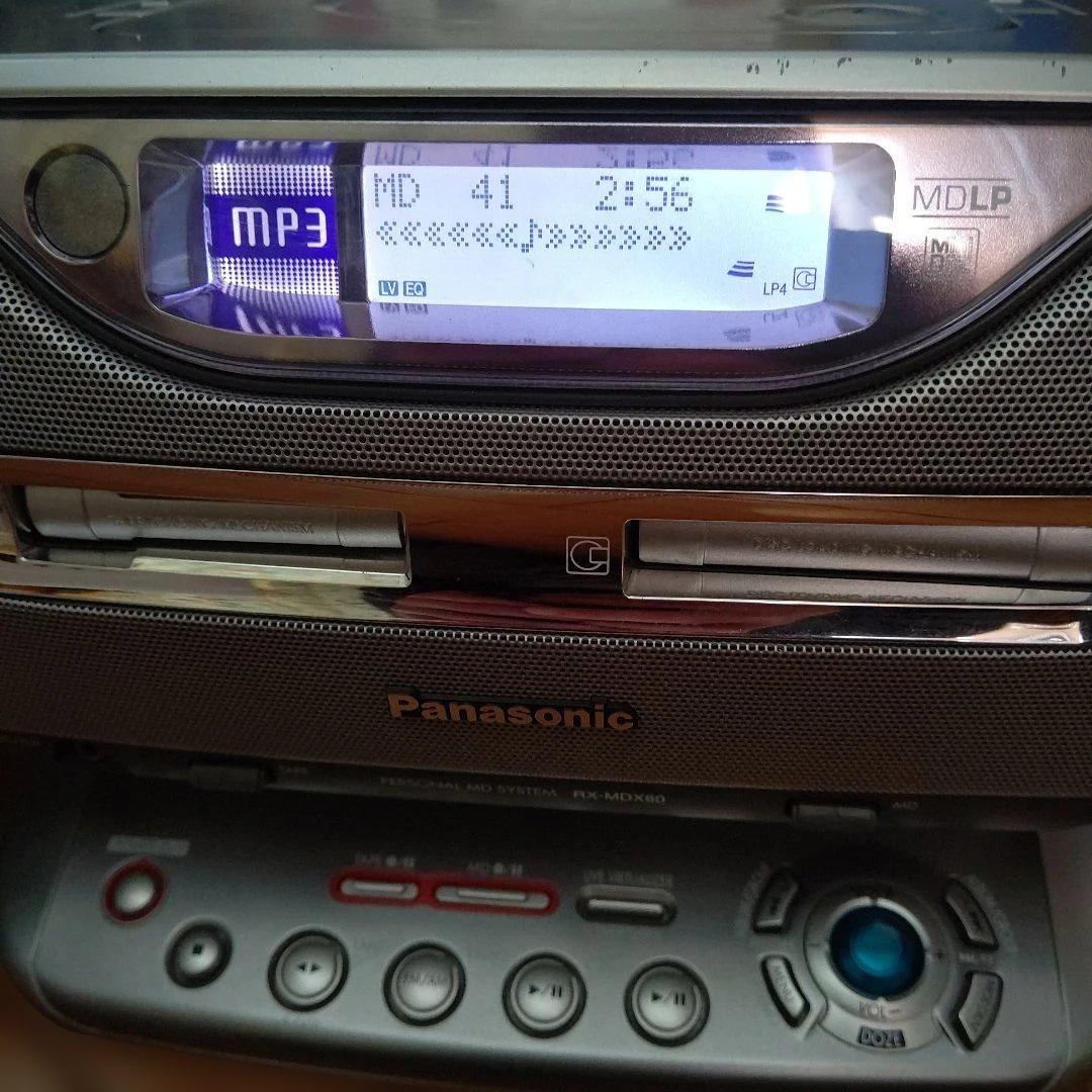 Panasonic パーソナルMDシステム RX-MDX80