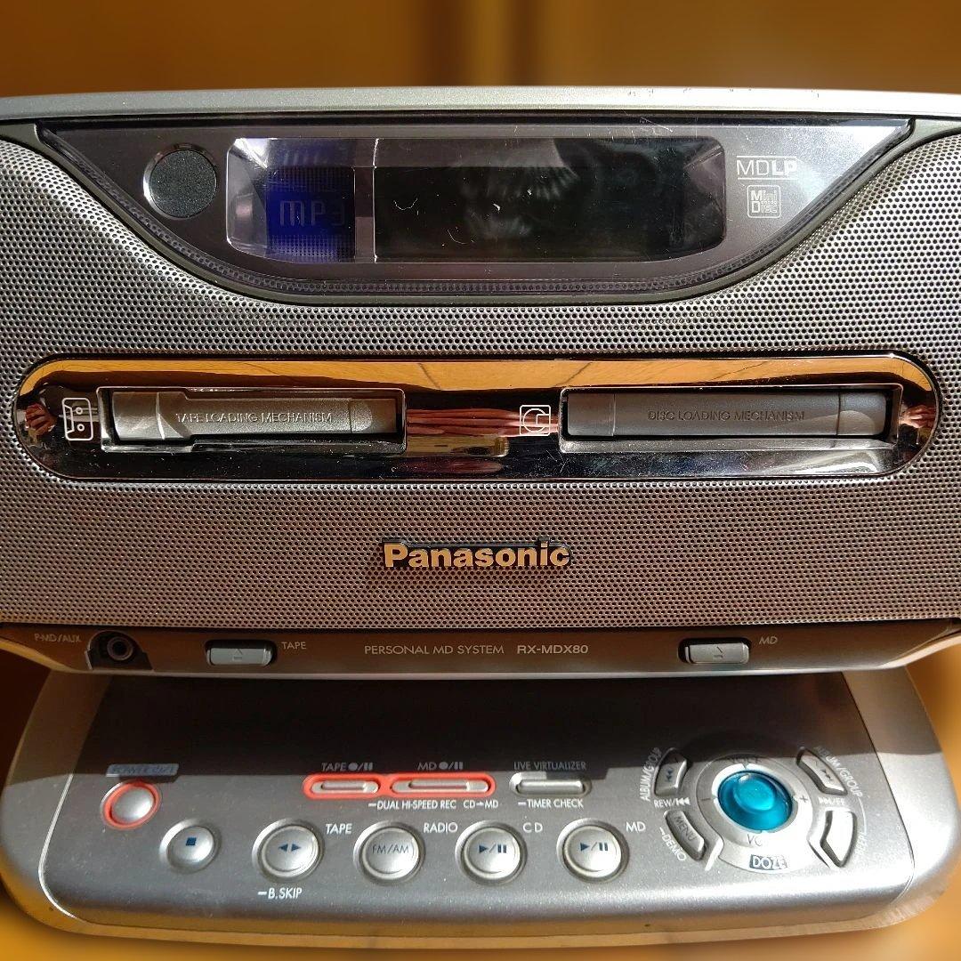 Panasonic パーソナルMDシステム RX-MDX80