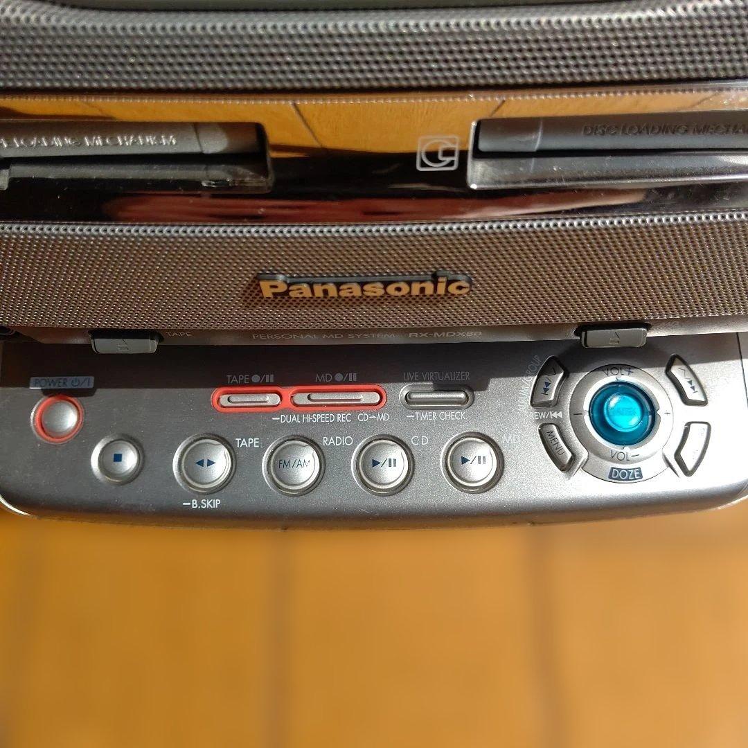 Panasonic パーソナルMDシステム RX-MDX80