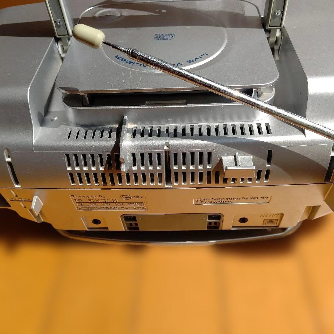 Panasonic パーソナルMDシステム RX-MDX80