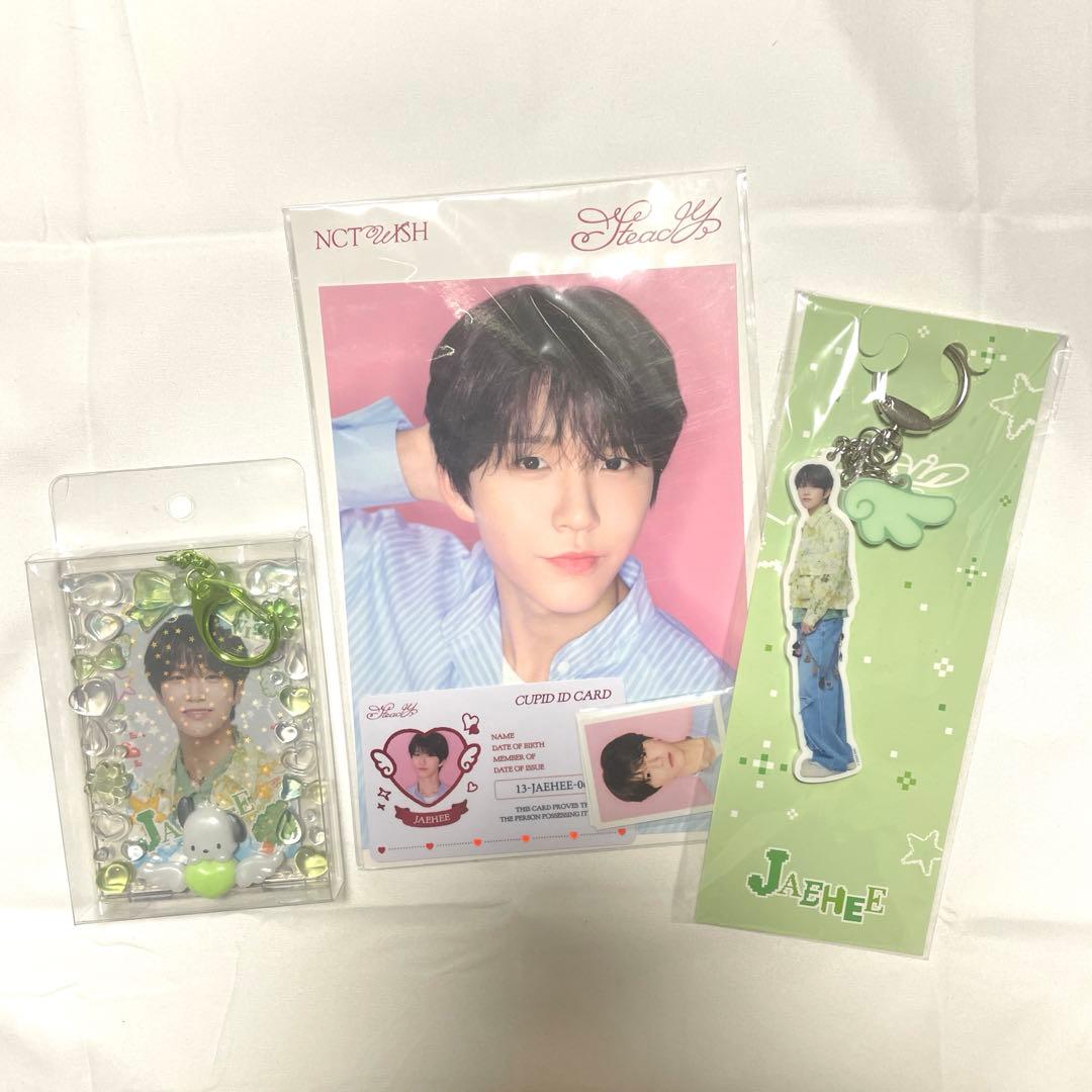 【NCT WISH】ジェヒ　グッツ4点セット♪おまけトレカ付き