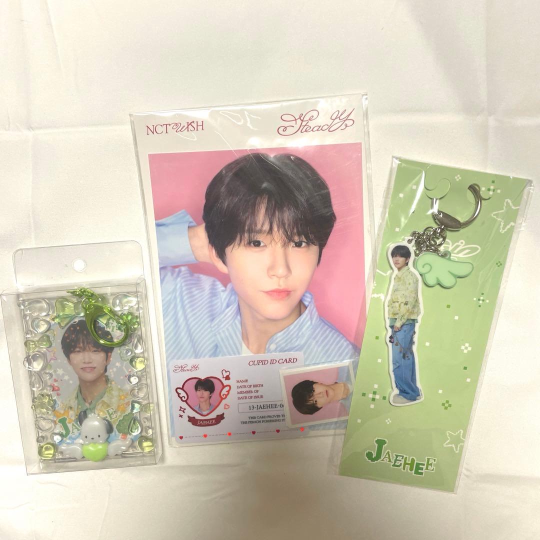 【NCT WISH】ジェヒ　グッツ4点セット♪おまけトレカ付き
